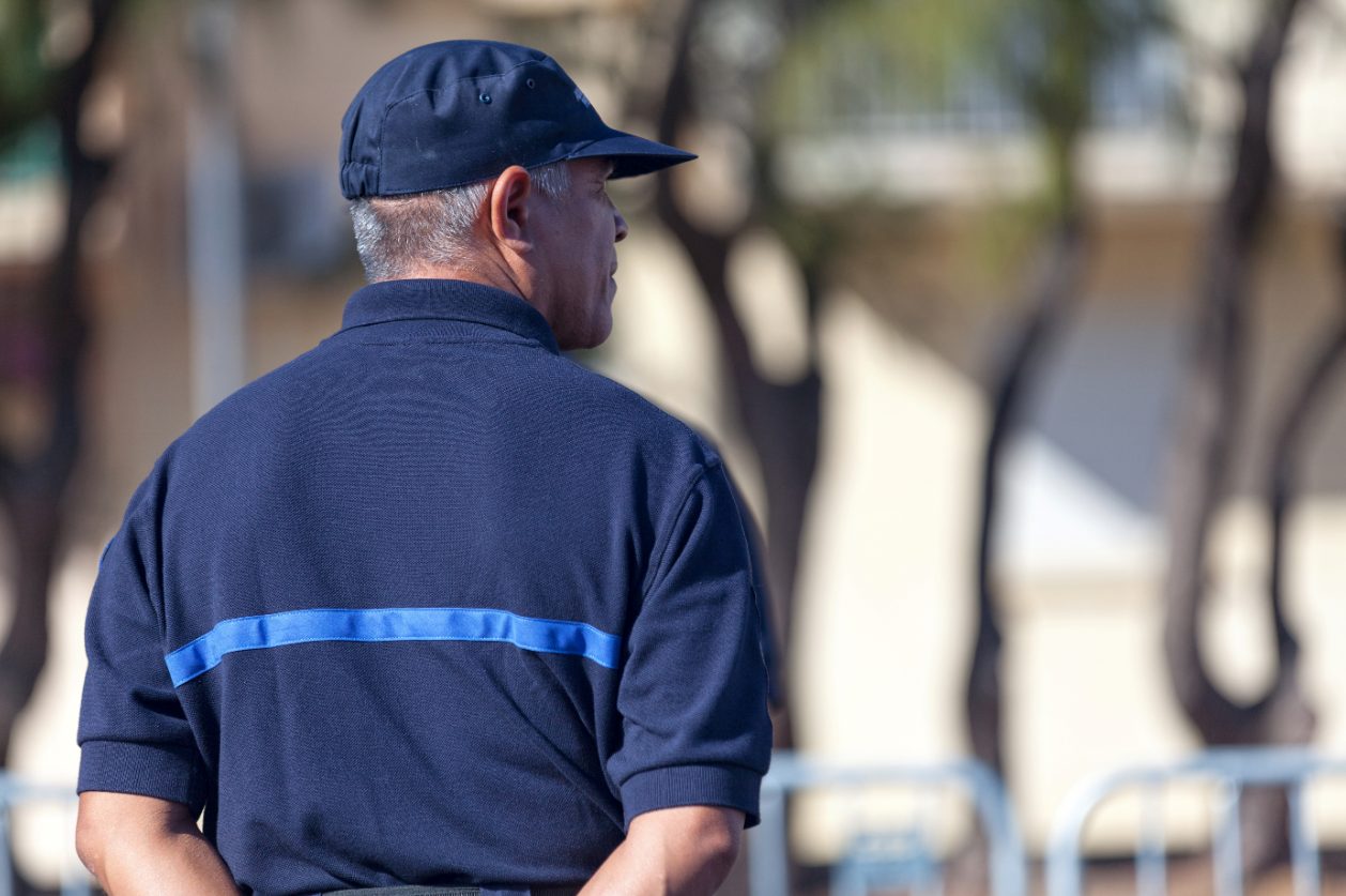 Surveillant Penitentiaire - Fiche Métier